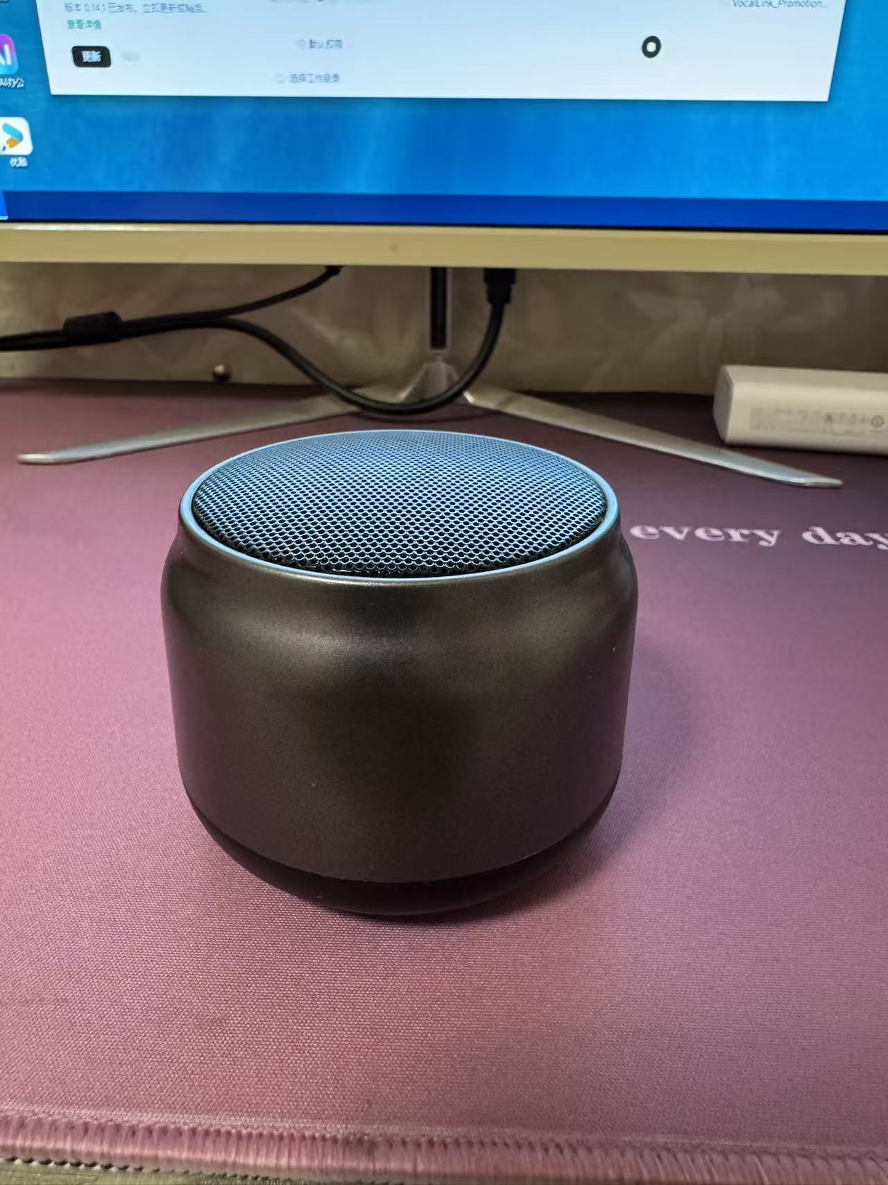 LJ-001 Waterproof Speaker
